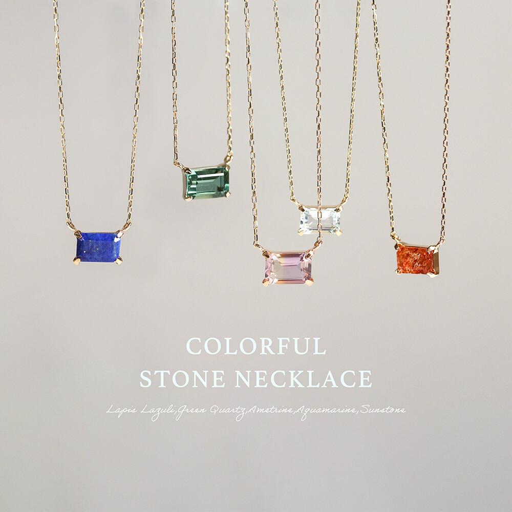 カラーストーン ネックレス | K10YG