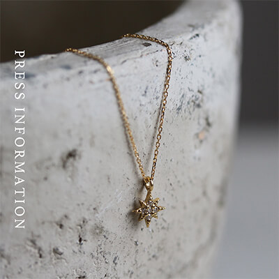 【PRESS情報】衣装協力